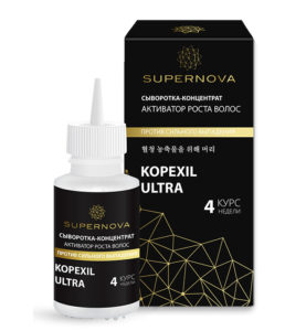 Сыворотка-концентрат активатор роста волос Kopexil Ultra , 135 мл, Supernova